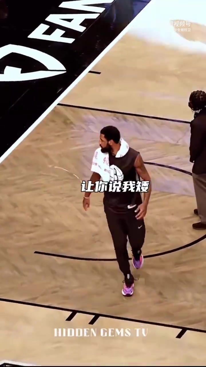 你不对劲!原来欧文一心 你不对劲!原来欧文一心